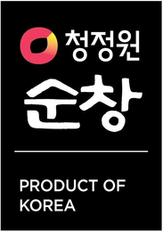C PRODUCT OF KOREA logo