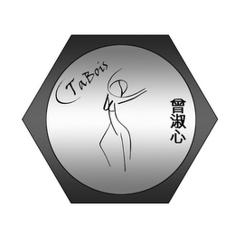 C TABOIS logo