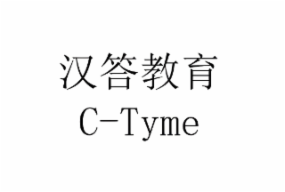 C-TYME logo