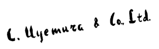 C. UYEMURA & CO., LTD. logo
