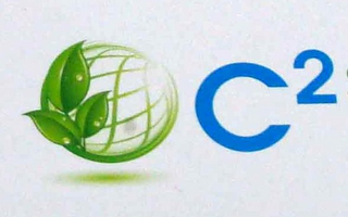 C2 logo