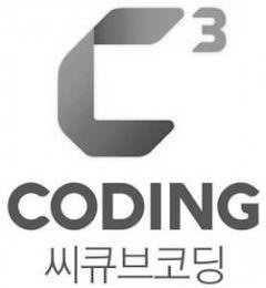 C3 CODING logo