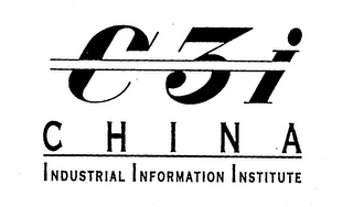 C3I CHINA INDUSTRIAL INFORMATION INSTITUTE logo