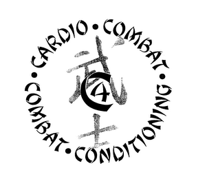 C4 CARDIO COMBAT COMBAT CONDITIONING logo