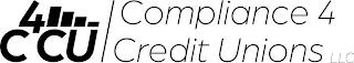 C4CU COMPLIANCE 4 CREDIT UNIONS LLC logo