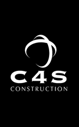 C4S CONSTRUCTION logo
