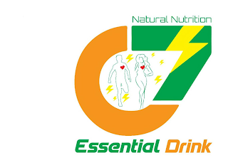 C7 ESSENTIAL DRINK NATURAL NUTRITION logo
