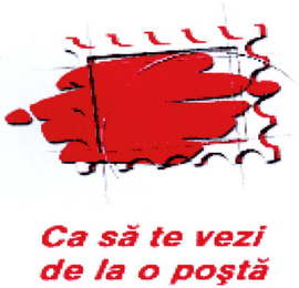CA SA TE VEZI DE LA O POSTA logo