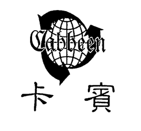 CABBEEN logo