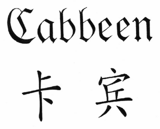 CABBEEN logo