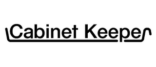 CABINET KEEPER logo