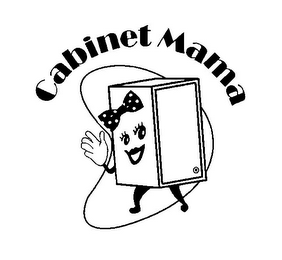CABINET MAMA logo