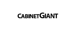 CABINETGIANT logo
