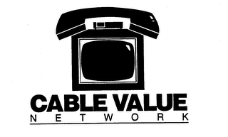 CABLE VALUE NETWORK logo