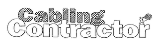 CABLING CONTRACTOR logo