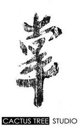CACTUS TREE STUDIO logo