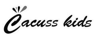 CACUSS KIDS logo