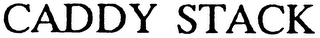 CADDY STACK logo