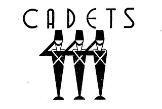 CADETS logo