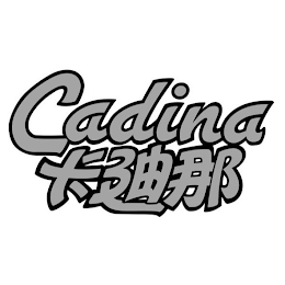 CADINA logo