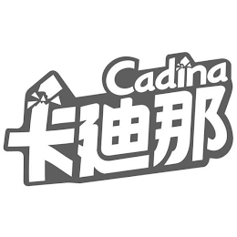 CADINA logo