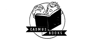 CADMUS BOOKS logo