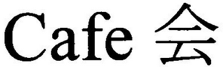 CAFE logo