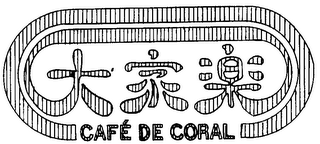 CAFE' DE CORAL logo