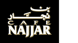 CAFE NAJJAR logo