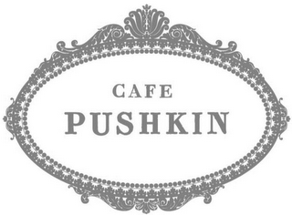 CAFE PUSHKIN logo