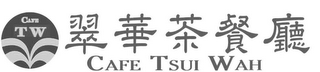 CAFE TW CAFE TSUI WAH logo