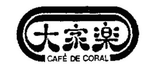 CAFÉ DE CORAL logo
