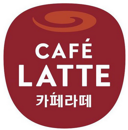 CAFÉ LATTE logo