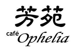 CAFÉ OPHELIA logo