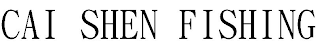 CAI SHEN FISHING logo