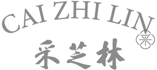 CAI ZHI LIN logo