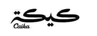 CAIKA logo