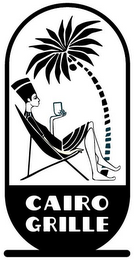 CAIRO GRILLE logo