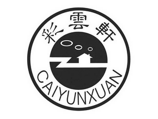 CAIYUNXUAN logo