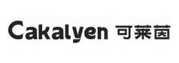 CAKALYEN logo