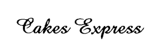 CAKES EXPRESS logo