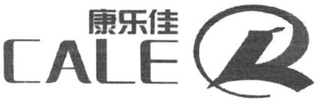 CALE logo