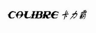 CALIBRE logo