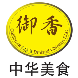 CALIFORNIA L. Q.'S BRAISED CHICKEN, LLC logo