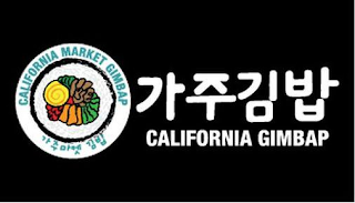 CALIFORNIA MARKET GIMBAP CALIFORNIA GIMBAP logo