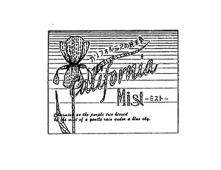 CALIFORNIA MIST logo