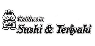 CALIFORNIA SUSHI & TERIYAKI logo