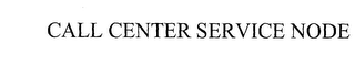 CALL CENTER SERVICE NODE logo