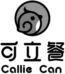 CALLIE CAN logo