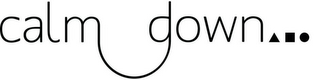 CALM U DOWN logo